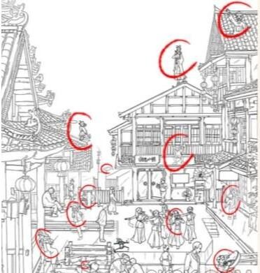 一代沙雕鬼在哪里找出12个鬼通关攻略(找到十二个鬼攻略)插图1