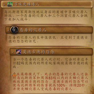 旋云之巅 金色宝珠(旋云之巅有几个金色宝珠)插图9