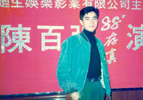 刘德华学校排名前十(少林寺刘德华)插图2