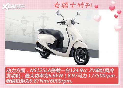 dnf女圣骑士攻略(dnf110级女圣骑士怎么玩)插图11