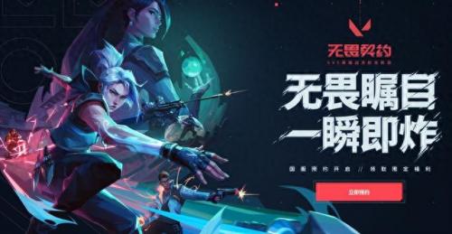 大型手机网游(目前最火大型网络游戏)插图9