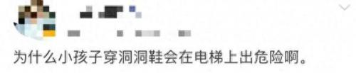 夏天最伤脚的鞋子排名前十(婴儿夏天鞋子排行榜)插图7