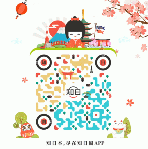 大和抚子(大和抚子松岛菜菜子)插图9