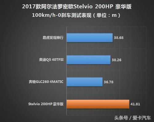 罗密欧是哪国人(罗密欧与朱丽叶故事)插图8