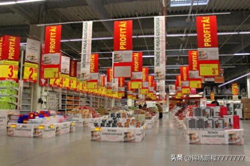 中国前几名超市排名前十(沃尔玛超市中国还有多少家)插图8