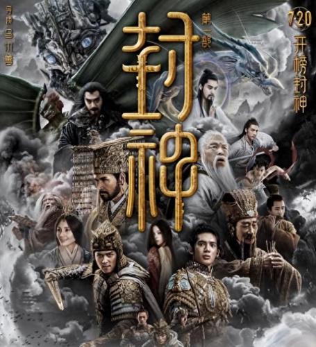 热播榜排名前十(怎么看热播榜排名)插图5