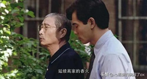 中国同妻家园网(国内交友论坛)插图9