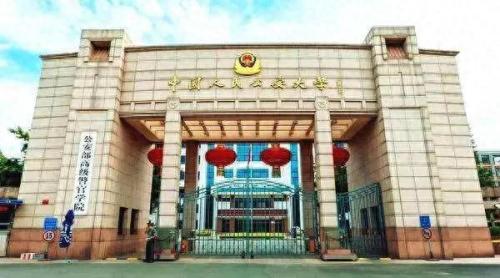 学科评估排名前十(第五轮评估完整名单)插图5