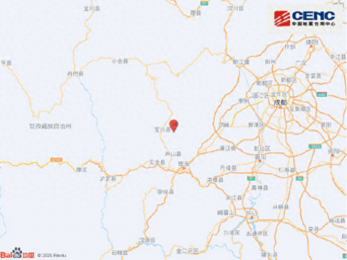 雅安大地震(2013.4.20雅安地震)插图