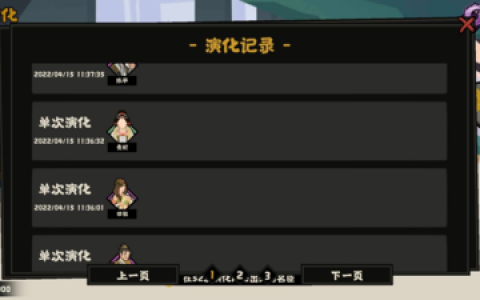 无悔华夏紫金卡怎么抽(无悔华夏抽哪个卡池比较好)