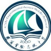 义务教育初中学校排名前十(全国前100初中学校排名)插图3