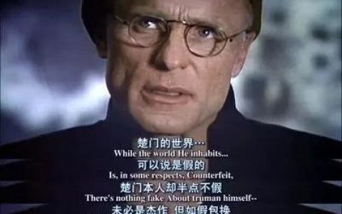 假如爱情欺骗了你(假如爱情欺骗了你诗句)