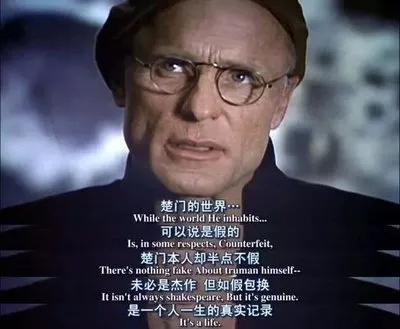 假如爱情欺骗了你(假如爱情欺骗了你诗句)插图
