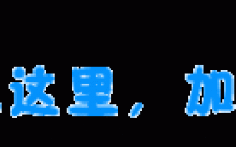 dnf时装重铸(dnf时装分解)