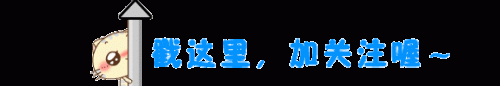 dnf时装重铸(dnf时装分解)插图