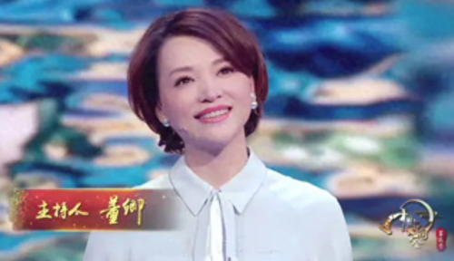 2010年元宵晚会(2010年央视元宵晚会歌曲)插图20