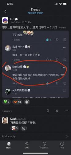 火炬之光2boss代码(火炬之光2boss图鉴)插图10