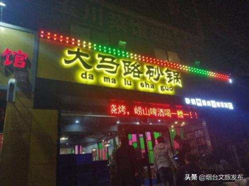 砂锅企业排名前十(非遗砂锅十大排名)插图6