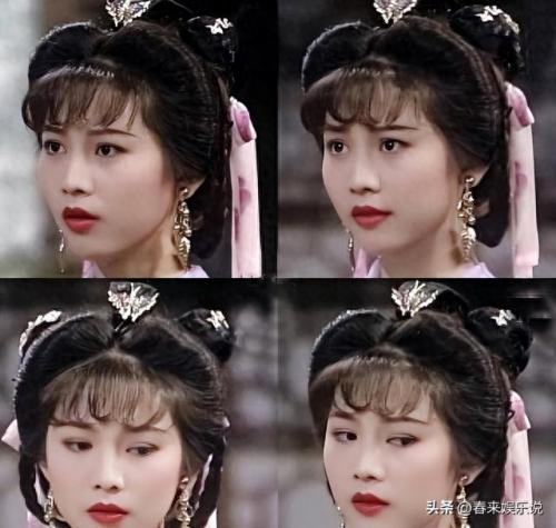 电眼女生(新疆电眼女孩)插图25