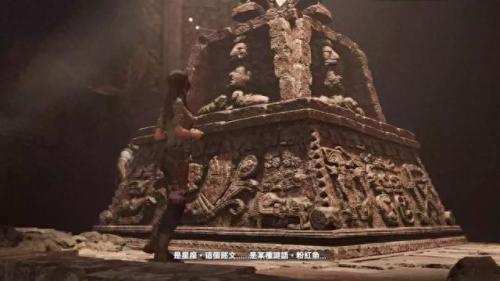 古墓丽影3攻略(古墓丽影3通关全部攻略)插图12