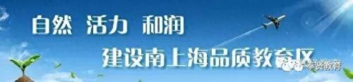 彩虹的微笑舞蹈串词(舞蹈彩虹的微笑串词怎么写)插图19