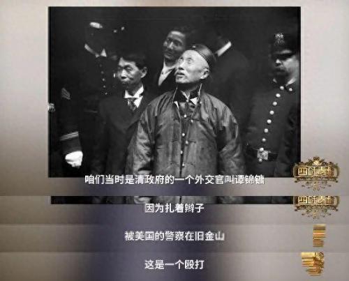 巴黎事件(巴黎事件新消息)插图1