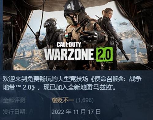 洛奇英雄传职业(洛奇英雄传职业推荐)插图5