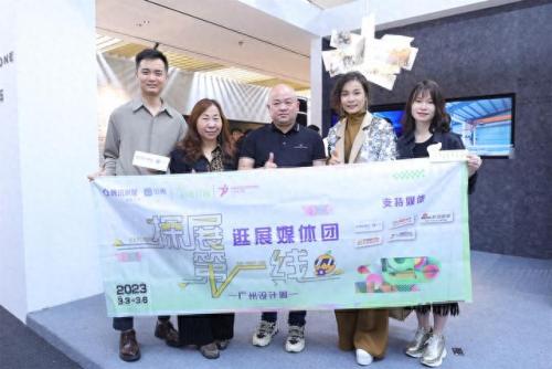 广州前瓷器公司排名前十(厂家排名前十的瓷器)插图43