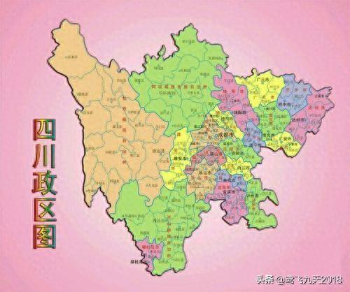 四川军阀刘湘(四川军阀排名)插图