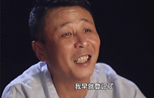 白鸽是谁(智者无敌白鸽是谁)插图19