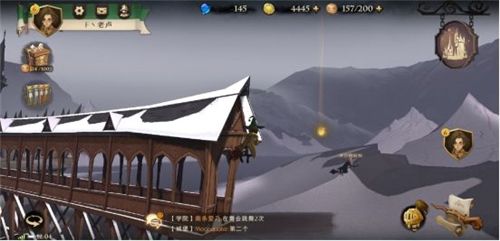 哈利波特魔法觉醒拼图寻宝第五天碎片在哪(哈利波特寻宝拼图)插图1