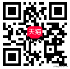 贝琪雅(国产百年老牌子护肤品)插图17