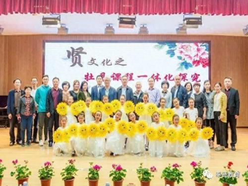 彩虹的微笑舞蹈串词(舞蹈彩虹的微笑串词怎么写)插图16
