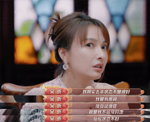 快乐大本营龚琳娜(龚琳娜快乐大本营自由鸟)插图2