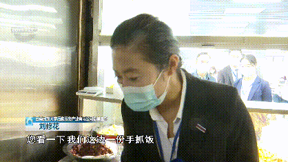 呈贡肉夹馍排名前十(呈贡花千坊肉夹馍)插图3
