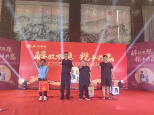 定州酒厂排名前十(衡水十大酒厂排名)插图7