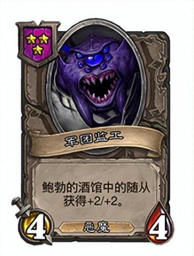黄金猿(酒馆黄金猿有什么用)插图16