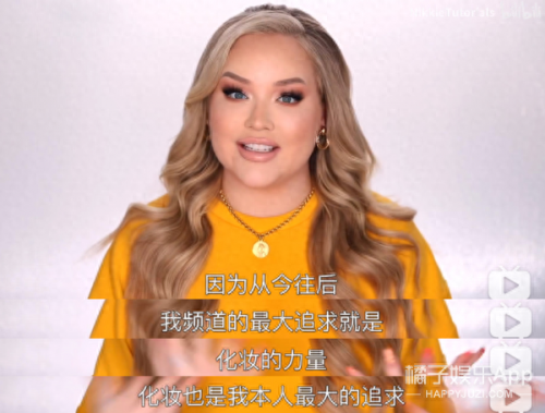 化妆大神排名前十(化妆顶级大师)插图43