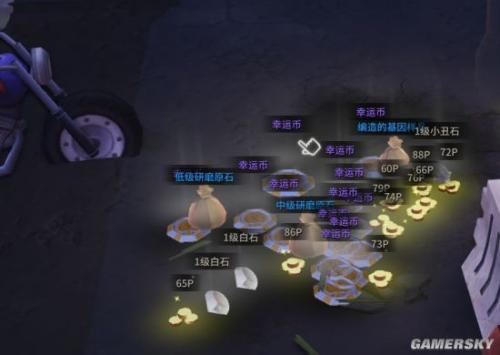 超激斗梦境抽奖系统攻略(超激斗梦境公测时间)插图7