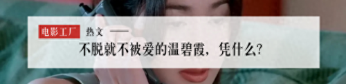李米的猜想到底讲什么(李米的猜想方文是卧底吗)插图40