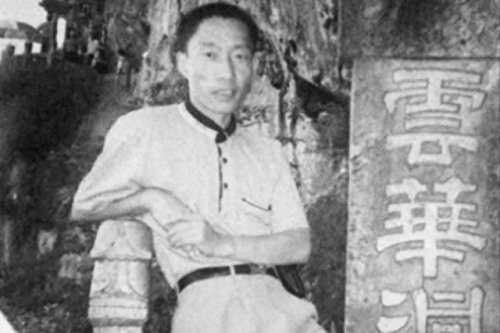 郭全生(郭全生和刘娜是什么关系)插图