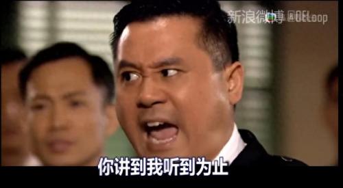 鬼畜热度排名前十(网络鬼畜排行榜)插图6