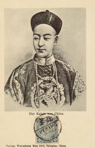 洛克王国烈钻鸟(洛克王国烈钻鸟怎么超进化)插图12