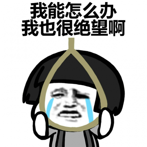暗月马戏团卡牌(暗月马戏团攻略)插图5
