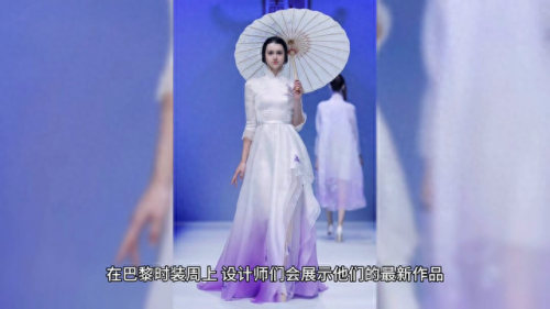 海外四大时装周排名前十(世界十大时装周排名)插图