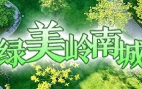 园林人物排名前十(园林大师排行榜前十)