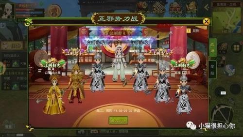 dnf副职业任务怎么做(dnf怎么使用副职业)插图3