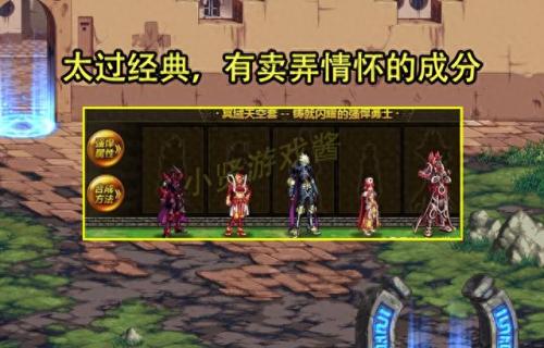 dnf天光云影套(天光云影套还能合出来吗)插图1