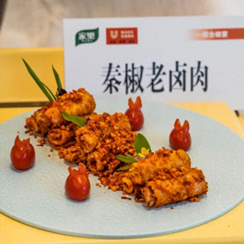 西安湘菜排名前十(西安口碑最好的湘菜)插图2