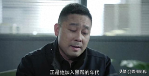 燃烧里的南国是哪里(电视剧燃烧南国指哪里)插图1
